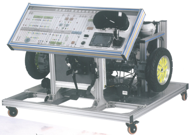 DYQC-28北汽EV150純電動汽車驅(qū)動傳動系統(tǒng)（高壓電控總成、驅(qū)動電機(jī)、變速箱）實(shí)訓(xùn)臺
