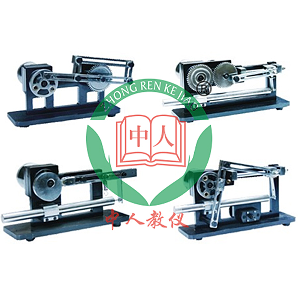 機(jī)構(gòu)運(yùn)動參數(shù)測試組合實(shí)驗(yàn)臺,機(jī)電液氣綜合實(shí)驗(yàn)裝置