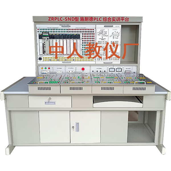  plc自動化控制實訓(xùn)臺,電工技術(shù)實驗裝置
