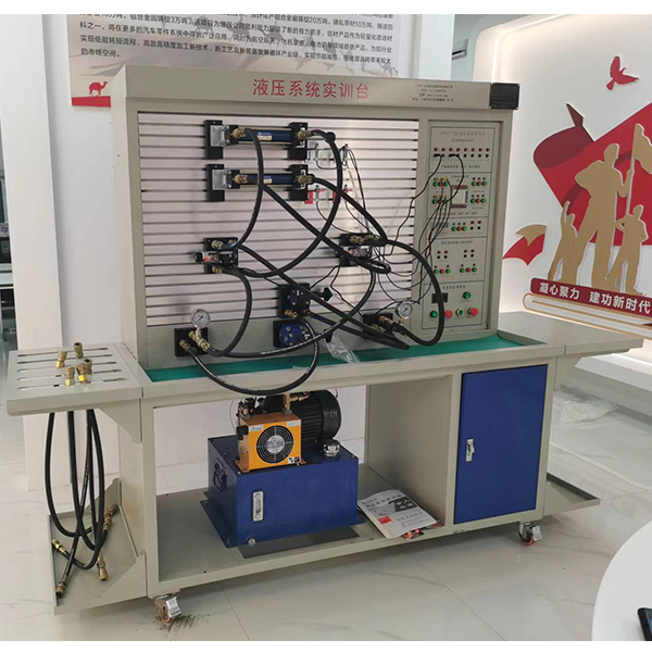 工業(yè)型液壓傳動(dòng)綜合實(shí)驗(yàn)臺(tái),汽車檢修工實(shí)訓(xùn)裝置