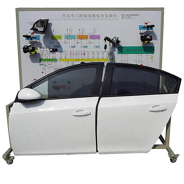 汽車電動窗/中控門鎖/后視鏡實(shí)訓(xùn)裝置,電機(jī)性能測試實(shí)驗(yàn)裝置