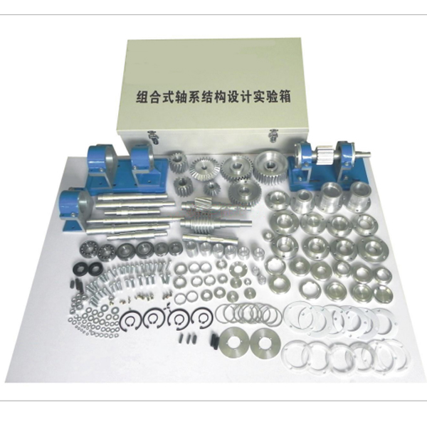 組合式鋁制軸系結(jié)構(gòu)設(shè)計(jì)實(shí)驗(yàn)臺,便攜式氣動控制教學(xué)實(shí)驗(yàn)臺